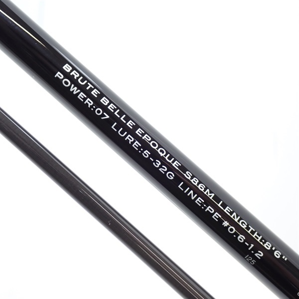 グランデージブルートＳ８６Ｍ